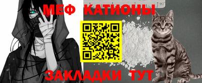 ГАЛЛЮЦИНОГЕННЫЕ ГРИБЫ Туймазы