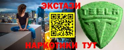 гашик Тара