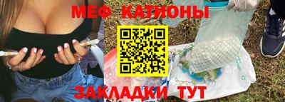 марки nbome Тулун