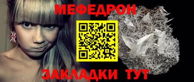 ГАЛЛЮЦИНОГЕННЫЕ ГРИБЫ Туймазы