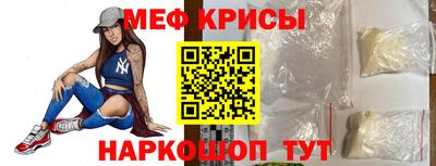 каннабис Татарск