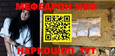 марки nbome Тулун