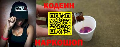 ГАЛЛЮЦИНОГЕННЫЕ ГРИБЫ Туймазы