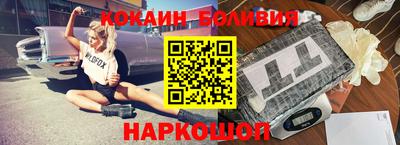 ГАЛЛЮЦИНОГЕННЫЕ ГРИБЫ Туймазы