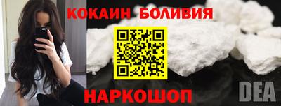 MESCALINE Тула