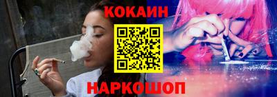 ГАЛЛЮЦИНОГЕННЫЕ ГРИБЫ Туймазы