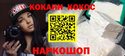 ГАЛЛЮЦИНОГЕННЫЕ ГРИБЫ Туймазы