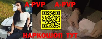 марки nbome Тулун