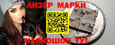 кокаин колумбия Тверь