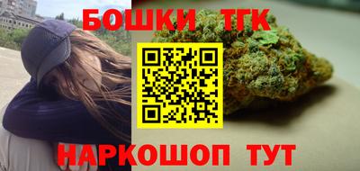ГАЛЛЮЦИНОГЕННЫЕ ГРИБЫ Туймазы