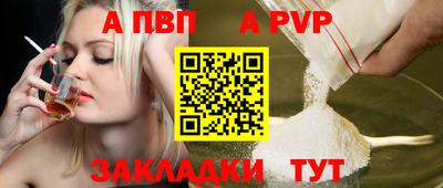 MESCALINE Тула