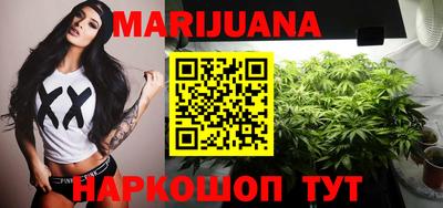 MESCALINE Тула