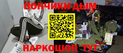 ГАЛЛЮЦИНОГЕННЫЕ ГРИБЫ Туймазы