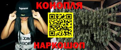 марки nbome Тулун