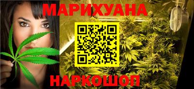 гашик Тара