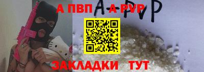 MESCALINE Тула