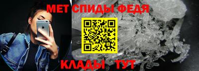 марки nbome Тулун