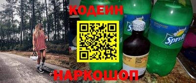 кокаин колумбия Тверь