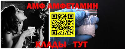 ГАЛЛЮЦИНОГЕННЫЕ ГРИБЫ Туймазы