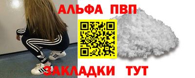 ГАЛЛЮЦИНОГЕННЫЕ ГРИБЫ Туймазы