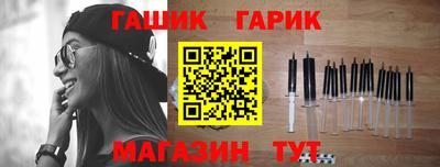 MESCALINE Тула