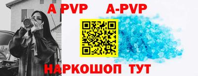 марки nbome Тулун