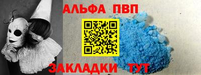 ГАЛЛЮЦИНОГЕННЫЕ ГРИБЫ Туймазы