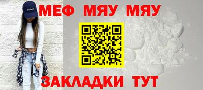 марки nbome Тулун