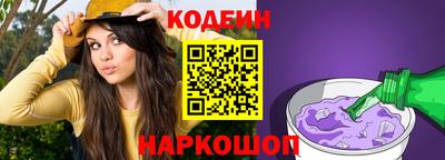 ГАЛЛЮЦИНОГЕННЫЕ ГРИБЫ Туймазы